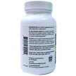 Фото використання Chewable Vitamin C Complex, Вітамін C Жувальний, 60 таблеток