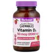 Фото використання EarthSweet Chewables Vitamin, Вітамін D3 Холекальциферол, 90 табл