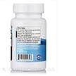 Фото використання Vitamin B-6 100 mg, Вітамін B6 Піридоксин, 100 капсул