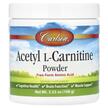 Фото використання Acetyl L-Carnitine Powder, Ацетил L-карнітин Порошок, 100 г