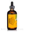 Фото використання Herb Pharm, Cayenne, Перець каєнський, 120 мл