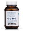 Фото використання Metabolic Maintenance, Chromium Plus, Хром, 90 капсул