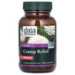 Фото використання Women Cramp Relief Period, Підтримка менструального циклу, 60 Cap