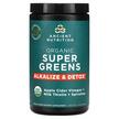 Фото використання Organic Super Greens Alkalize & Detox, Супергрінс, 213 г