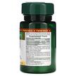 Фото применение B-12 5000 мкг, B-12 5000 mcg Twin Pack Cherry, 40 таблеток