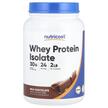 Фото використання Whey Protein Isolate Milk Chocolate, Протеїн Ізолят, 907 г