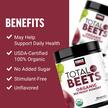 Фото використання Total Beets Organic Beetroot Powder, Червоний буряк, 450 г