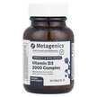 Фото використання Vitamin D3 2000 Complex, Вітамін D3 Холекальциферол, 90 таблеток