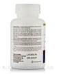 Фото використання B12 Methylcobalamin 5000 mcg, Метилкобаламін B12, 60 таблеток