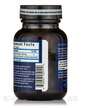 Фото використання Aulterra Nutrient Optimizer, РНК / ДНК, 60 капсул