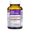 Фото використання Immune Defense Vitamin C + Elderberry, Добавка для імунітету, 30 