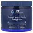 Фото применение Креатин, Creatine & Acetyl-L-Carnitine Energy Plus, 233 г