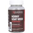 Фото применение Горянка, Horny Goat Weed Gummies Raspberry, 60 таблеток
