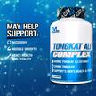 Фото використання Tongkat Ali Complex 800 mg, Тонгкат Алі, 60 капсул