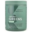Фото применение Sports Research, Супергринс, Organic Greens Original, 200 г