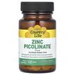 Фото використання Zinc Picolinate, Піколінат цинку 25 мг, 100 таблеток
