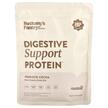 Фото використання Nuzest, Digestive Support Protein Cocoa, Протеїн, 450 г