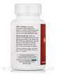Фото применение Ness Enzymes, Ферменты, Protease Formula 4, 180 капсул