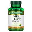 Фото використання Milk Thistle 250 mg, Розторопша 250 мг, 200 капсул