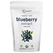 Фото використання Organic Freeze-Dried Blueberry Extract, Лохина, 283 г