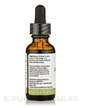 Фото применение Ашваганда, Ashwagandha Liquid Extract Organic, 30 мл