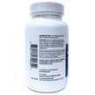 Фото применение Поддержка иммунитета, Emergency Immune Support, 60 таблеток