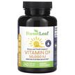 Фото применение Vitamin D3 1250 mcg 50000 IU, Витамин D3 Холекальциферол, 240 кап