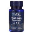 Фото використання Quick Brain Nootropic, Підтримка пам'яті, 30 капсул