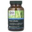 Фото використання Gaia Herbs, Men Male Libido, Підтримка Лібідо, 120 капсул