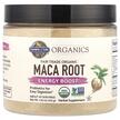 Фото використання Garden of Life, Maca Root, Мака, 225 г