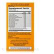 Фото применение Respiratory Support & Defense, Поддержка органов дыхания, 60 