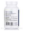 Фото використання Magnolia Extract Honokiol + Magnolol 90%, Трави, 120 капсул