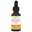Фото використання Kid's Liquid Bronchial Ease No Alcohol Cherry, Насіння Чіа, 