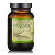 Фото використання Pure Planet, Organic Just Barley Powder 40 Servings, Ячмінь, 40 г