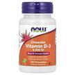 Фото применение Chewable Vitamin D-3 5000 IU Mint, Жевательный витамин D3, 120 ко