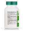 Фото використання N-Acetyl Cysteine NAC 600 mg, N-ацетилцистеїн, 60 Vegecaps