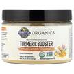 Фото применение Garden of Life, Ферментированная Куркума, Turmeric Booster, 135 г