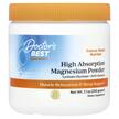 Фото применение Хелатный Магний в порошке, Magnesium 100% Chelated, 200 г