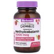 Фото використання Methylcobalamin 5000 mcg, Вітамін B12 Метилкобаламін, 60 цукерок