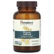 Фото применение Himalaya, Корень Имбиря, Organic Ginger, 60 таблеток
