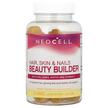 Фото використання Hair Skin & Nails Beauty Builder, Шкіра нігті волосся, 60 таб