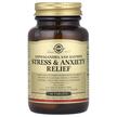 Фото применение Solgar, Ашвагандха и Шафран, Stress & Anxiety Relief, 30 табл