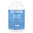 Фото використання Collagen Peptides, Колагенові пептиди 550 мг, 360 капсул
