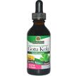 Фото використання Nature's Answer, Gotu Kola 2000 mg, Готу Кола, 60 мл