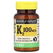 Фото використання Mason, Vitamin K2 100 mcg 100, Вітамін K2, 100 таблеток