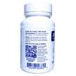 Фото використання Iodine Potassium iodide, Йодид калію, 120 капсул