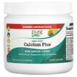 Фото використання Ionic-Fizz Calcium Plus Raspberry-Lemonade, Кальцій, 210 г