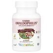 Фото применение KiddieMax Yummie Oraldophilus Natural Tropical, Пробиотики, 50 та