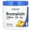 Фото використання Nutricost, Bromelain Unflavored, Бромелайн, 113 г