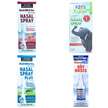 Спрей назальный (Nasal spray) из США